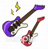 小学校向けバンド エレキギター無料イラストお試しフリー素材(カット)