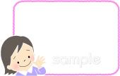 小学校向け女の子 手をふる無料イラストお試しフリー素材(カット)