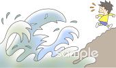 小学校向け津波 避難無料イラストお試しフリー素材(カット)