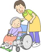 小学校向け無料イラストお試しフリー素材(カット)