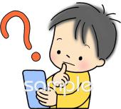小学校向け疑問無料イラストお試しフリー素材(カット)