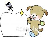 小学校向け無料イラストお試しフリー素材(カット)