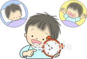 小学校向け夜早くねて朝少し早く起きよう無料イラストお試しフリー素材(カット)