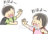 小学校向け大きな声であいさつをしよう無料イラストお試しフリー素材(カット)