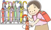 小学校向け学校 傘立て無料イラストお試しフリー素材(カット)