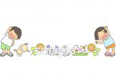 小学校向け横長無料イラストお試しフリー素材(カット)