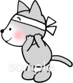 小学校向けハチマキ無料イラストお試しフリー素材(カット)