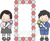 小学校向け無料イラストお試しフリー素材(カット)