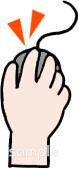 小学校向けマウス クリック無料イラストお試しフリー素材(カット)