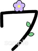 小学校向けカタカナのウ無料イラストお試しフリー素材(カット)