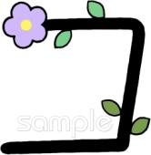 小学校向けカタカナのコ無料イラストお試しフリー素材(カット)