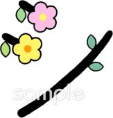 小学校向けカタカナのシ無料イラストお試しフリー素材(カット)