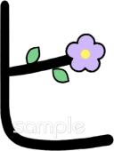 小学校向けカタカナのヒ無料イラストお試しフリー素材(カット)