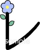 小学校向けカタカナのレ無料イラストお試しフリー素材(カット)