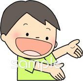 小学校向けどうぞ無料イラストお試しフリー素材(カット)