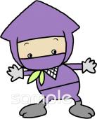 小学校向け忍者無料イラストお試しフリー素材(カット)