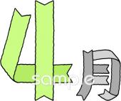 小学校向け4月無料イラストお試しフリー素材(カット)