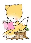 小学校向けキツネ 本を読む無料イラストお試しフリー素材(カット)
