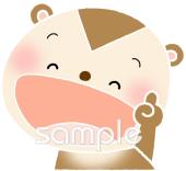 小学校向け無料イラストお試しフリー素材(カット)