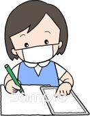 小学校向け無料イラストお試しフリー素材(カット)