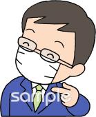 小学校向け無料イラストお試しフリー素材(カット)