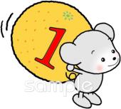 小学校向け無料イラストお試しフリー素材(カット)