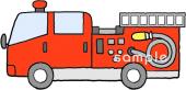 小学校向け消防車無料イラストお試しフリー素材(カット)