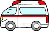 小学校向け救急車無料イラストお試しフリー素材(カット)