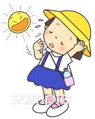 小学校向け子ども 暑い無料イラストお試しフリー素材(カット)