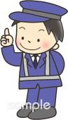 小学校向け警官無料イラストお試しフリー素材(カット)