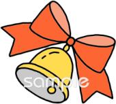 小学校向け無料イラストお試しフリー素材(カット)