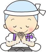 小学校向け無料イラストお試しフリー素材(カット)