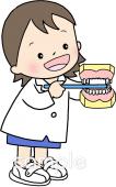 小学校向け歯のみがき方 保健無料イラストお試しフリー素材(カット)