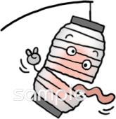 小学校向け無料イラストお試しフリー素材(カット)