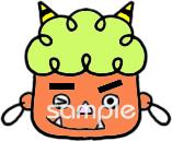 小学校向け無料イラストお試しフリー素材(カット)