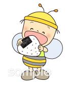 小学校向けおにぎり ミツバチ無料イラストお試しフリー素材(カット)