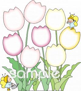 図書室・図書館向け無料イラストお試しフリー素材(カット)