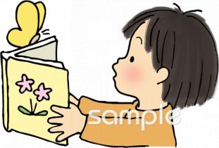 図書室・図書館向け子ども 本を読む無料イラストお試しフリー素材(カット)