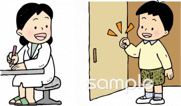 図書室・図書館向け無料イラストお試しフリー素材(カット)