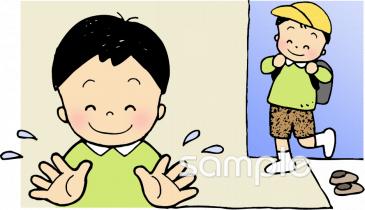 図書室・図書館向け無料イラストお試しフリー素材(カット)