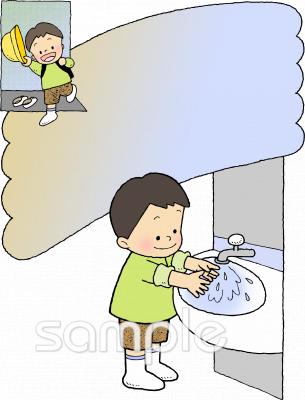 図書室・図書館向け無料イラストお試しフリー素材(カット)