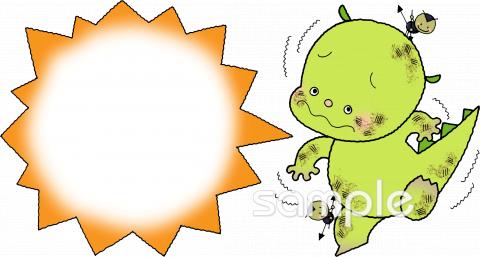 図書室・図書館向け無料イラストお試しフリー素材(カット)