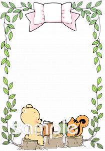 図書室・図書館向け無料イラストお試しフリー素材(カット)