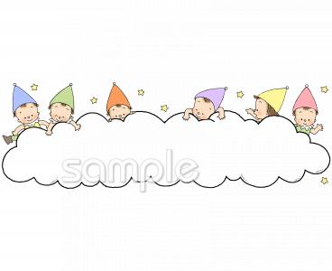 図書室・図書館向け無料イラスト無料イラストお試しフリー素材(カット)