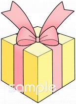 図書室・図書館向けリボンのかかった箱無料イラストお試しフリー素材(カット)