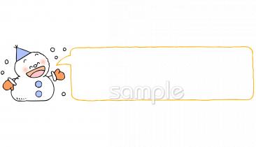 図書室・図書館向け無料イラストお試しフリー素材(カット)