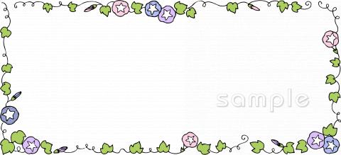 図書室・図書館向け無料イラストお試しフリー素材(カット)