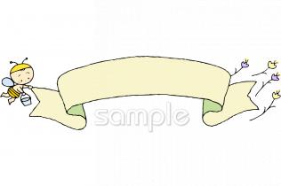 図書室・図書館向け無料イラストお試しフリー素材(カット)