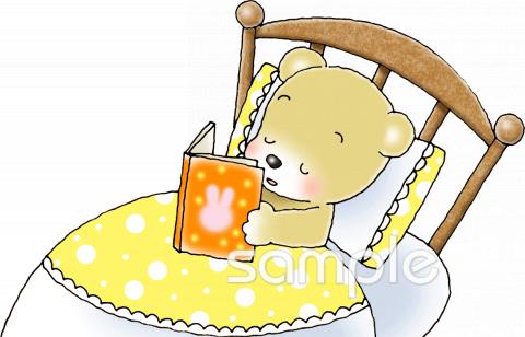 図書室・図書館向け読書無料イラストお試しフリー素材(カット)