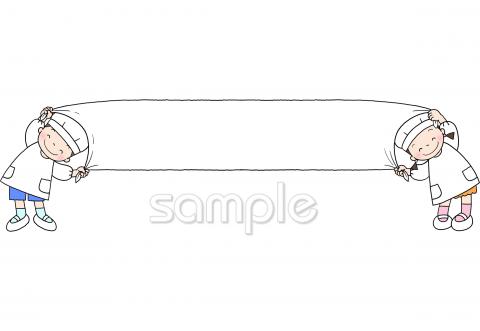 図書室・図書館向け給食当番表無料イラストお試しフリー素材(カット)